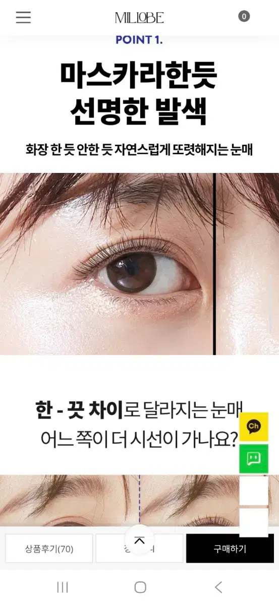 thumbnail-7